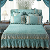 欧式水晶绒夹棉蕾丝床裙单件1.5/1.8m加厚短毛绒床罩床套床盖保暖