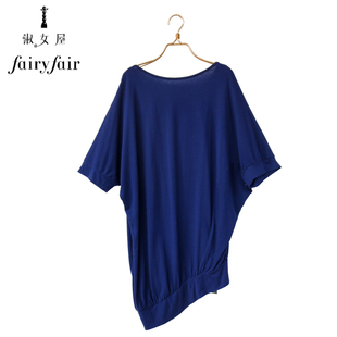 夏季fairyfair黑蓝色不对称个性高端莫代尔棉，蝙蝠衫t恤女