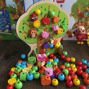 儿童水果树大颗穿绳串珠，积木穿线板，2-3-6周4岁专注力训练益智玩具