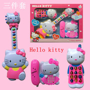 hellokitty凯蒂猫玩具，电话吉他手机，三件套装益智儿童过家家