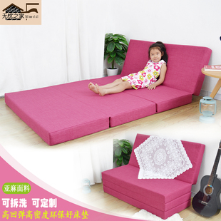 地铺午休高密度海绵床垫可折叠可拆洗睡垫单人双人榻榻米床垫定制