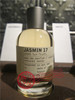 实验室 LE LABO JASMIN17 茉莉17 香水 15/50/100ml定制中英标签