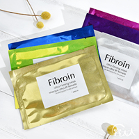 泰国fibroin童颜三层小f提亮面膜