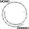 日本momo钛锗抗疲劳项链防辐射项链，保健项链颈椎，项链男士女士项圈