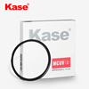 kase卡色mcuv镜，55mm高清多层镀膜，a7rs28-70镜头滤镜