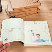 韩国彩页笔记本复古卡通记事本可爱日记本韩式创意学生本子
