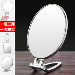 台式双面手柄镜便携折叠化妆镜子