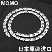 防辐射项链运动项圈男女抗疲劳磁力磁疗钛项圈日本MOMO钛项链