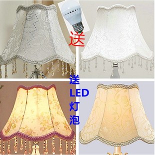 订做diy台灯灯罩 灯具配件布艺床头灯罩 落地灯吊珠罩 欧式外壳罩