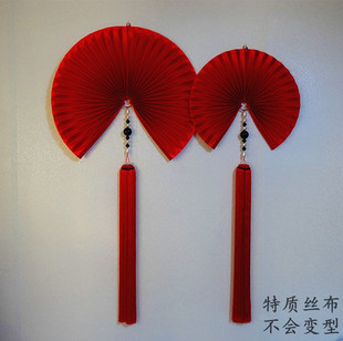 中国红装饰扇软装墙饰墙壁挂件壁饰中式风装修饰品挂扇墙上大流苏