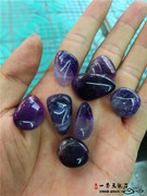 巴西天然紫晶原石不规则随形裸石不定形摆件装饰石标本石