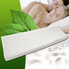 泰国天然乳胶枕情侣双人乳胶枕头，长枕乳胶枕夫妻，护颈椎枕芯1.5夏