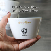 布丁碗果冻碗 冰淇淋碗龟苓膏碗料理碗 家用陶瓷碗黑白简约日式碗