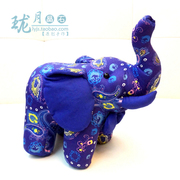 娜莱雅小象泰国曼谷包 NARAYA 深蓝色花纹 大象布偶 玩偶