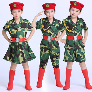 六一儿童演出服女男童，迷彩裙演出服中小学生军装，幼儿园表演服