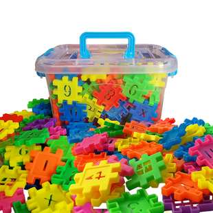 儿童数字方块男女孩益智玩具，3-6岁拼插装幼儿园大号房子积木拼图