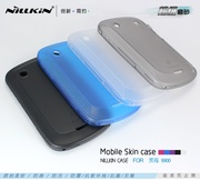 Nillkin/耐尔金黑莓9500手机壳保护套磨砂彩虹软套正外壳+膜