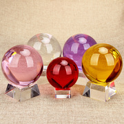 合成水晶球红水晶球，白水晶球粉水晶球，紫水晶球黄水晶球摆件