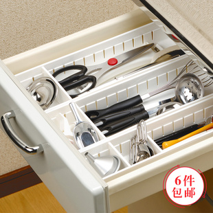 日本进口厨房抽屉分隔板，收纳盒橱柜整理隔断衣柜，分层自由组合格子