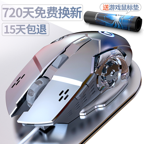 cf游戏竞技