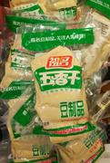 杭州特产祖名五香干90克袋装，豆腐干豆干制品小零食