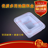 酒店厨房长方形冰盘保鲜盒白色，塑料盒产品展示盒麻辣烫食品盒