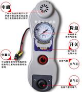 橡皮艇充气船钓鱼冲锋舟SUP桨板吸锂电动车载高压充气泵12V池源瓶
