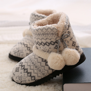 棉靴女冬季保暖加厚家居室内棉，拖鞋厚底包跟短筒加绒韩版可爱靴子
