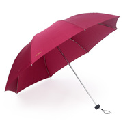 天堂伞专卖创意晴雨伞折叠商务雨伞加固强力拒水男士伞307E碰
