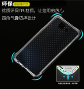 三星GALAXY S4 GT-I9500 9508 959 GT-I9508V 9507V防摔壳 软壳