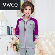 MWCQ2024秋季女士运动服套装三件套大码妈妈装中老年运动套装