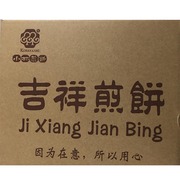小林煎饼上海特产吉祥煎饼台湾风味烘烤零食点心115g*16盒