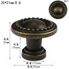 25*21mm家具抽屉拉手仿古拉手中式拉手柜门拉手单孔拉手圆拉手