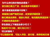 冰丝凉席三件套学生宿舍0.9米床冰凉加厚席子1.5卡通单人凉席1.2