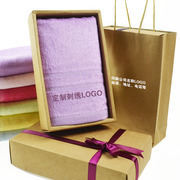 单条装竹纤维毛巾礼盒定制logo刺绣毛巾印刷包装劳防用品
