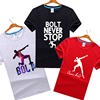 非凡客男女款北京田径世锦赛飞人BOLT博尔特短袖T恤衣服运动
