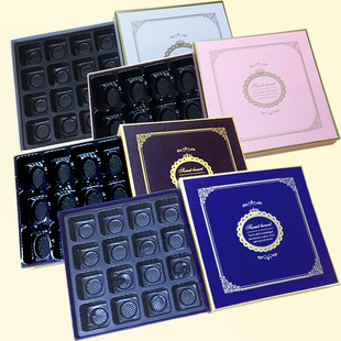 9粒12格16格手工巧克力礼盒正方形，高档盒情人，节包装伴手礼盒