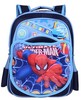 铠甲勇士小学生书包1-2-3年级儿童，双肩背包奥特曼男童，7-9岁蜘蛛侠