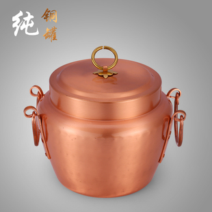 手工纯紫铜罐锅子加厚焖饭锅老式炖锅套锅户外炊具方便携带