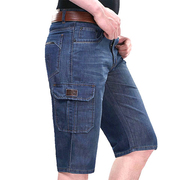 夏季薄款苹果牛仔短裤，男直筒宽松中年多口袋，七分裤弹力大码高腰