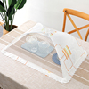 餐桌盖菜罩子家用防苍蝇，食物罩大号，可折叠防尘罩长方形遮碗罩菜伞