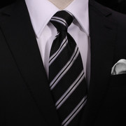 eabri驿泊真丝领带，男士正装衬衫带礼盒装多款可选