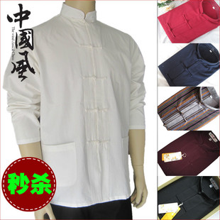 中国风男士纯棉中式儒风，老粗布唐装长袖衬衣，汉服功夫衫有套装