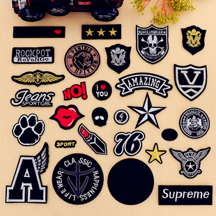 最实惠的补牛仔裤布贴