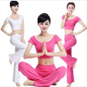 莫代尔瑜伽服套装团购女性感露脐短款健身服舞蹈练功表演