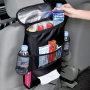 汽车座椅收纳袋挂袋车载多功能，椅背置物袋车内保温保鲜储物袋用品