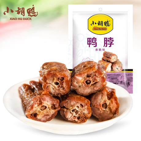 湖北特产鸭脖