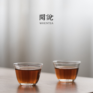 闻说日式简约玻璃，品茗杯耐热玻璃小茶杯，圆底茶具单杯