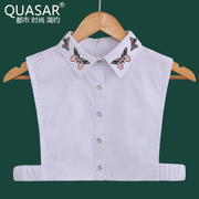 Quasar衣领假领子刺绣假子女士式秋冬季百搭节约衬衫领
