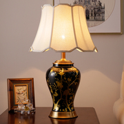 美式时尚客厅陶瓷台灯，欧式别墅创意装饰书房，温馨新中式卧室床头灯